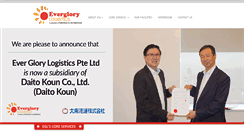 Desktop Screenshot of everglory.biz
